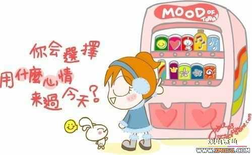 �ذ��¡��ж�ͯ