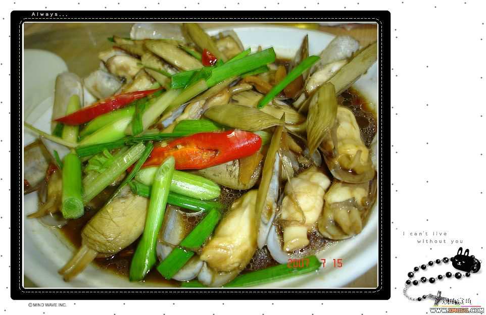 [�Ƽ�]2007��7��15��FB�ۼ���