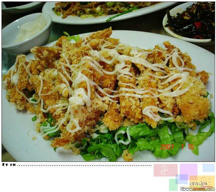 [�Ƽ�]2007��7��15��FB�ۼ���