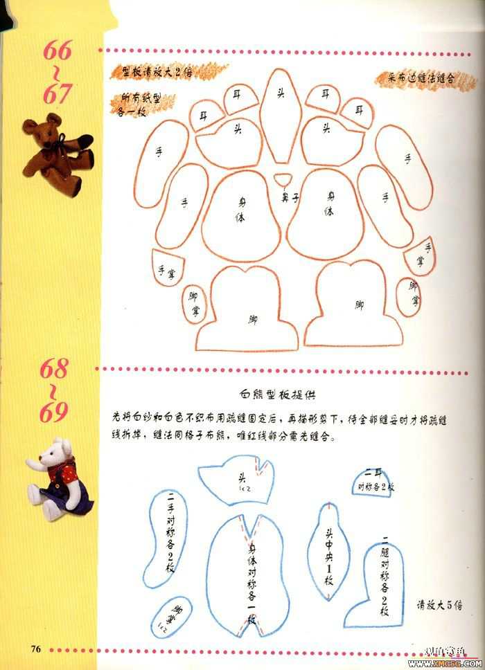 С���ܣ��Ͳ�˵����̩���ˣ�������