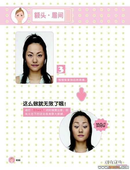 [ת��]�����٤