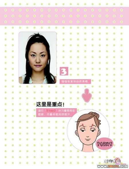 [ת��]�����٤