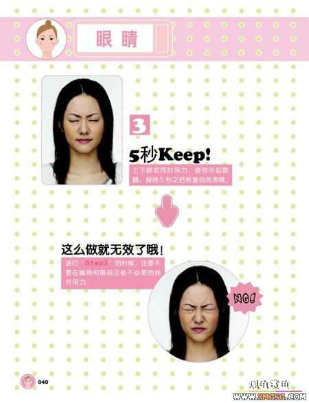 [ת��]�����٤