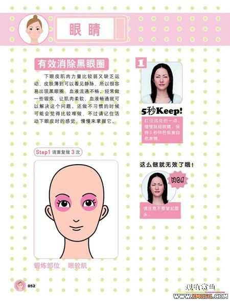 [ת��]�����٤