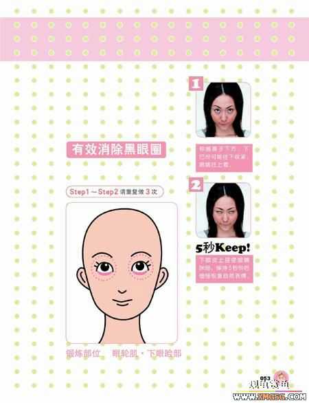 [ת��]�����٤