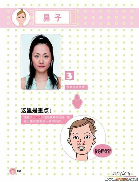 [ת��]�����٤