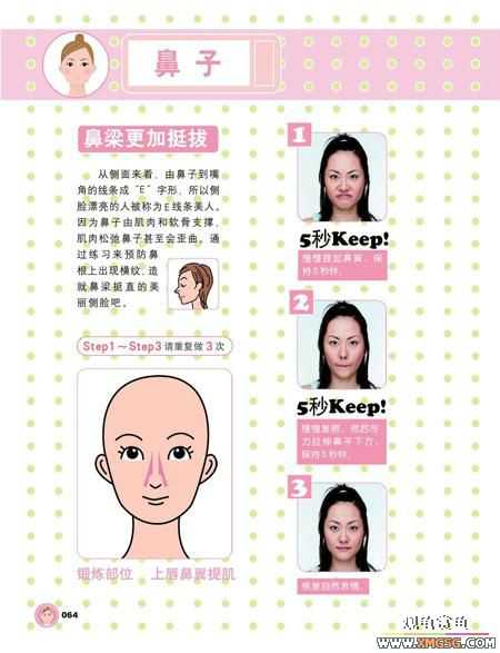 [ת��]�����٤