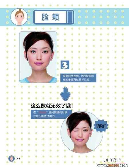 [ת��]�����٤