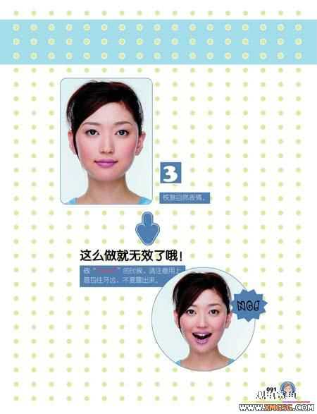 [ת��]�����٤