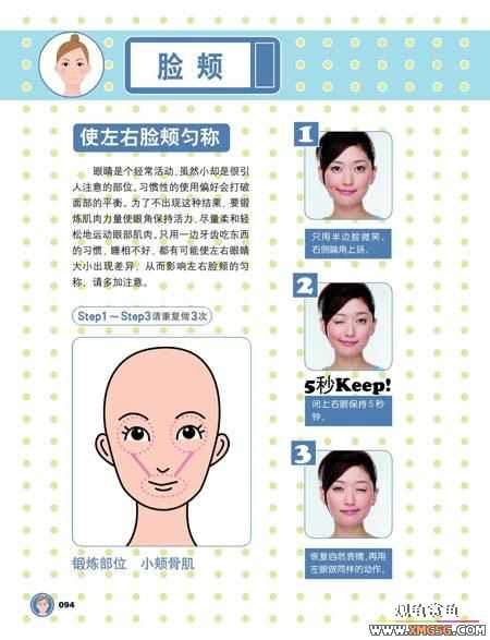 [ת��]�����٤