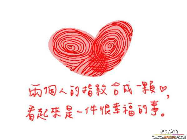 �ܺõ�һ��ǩ��