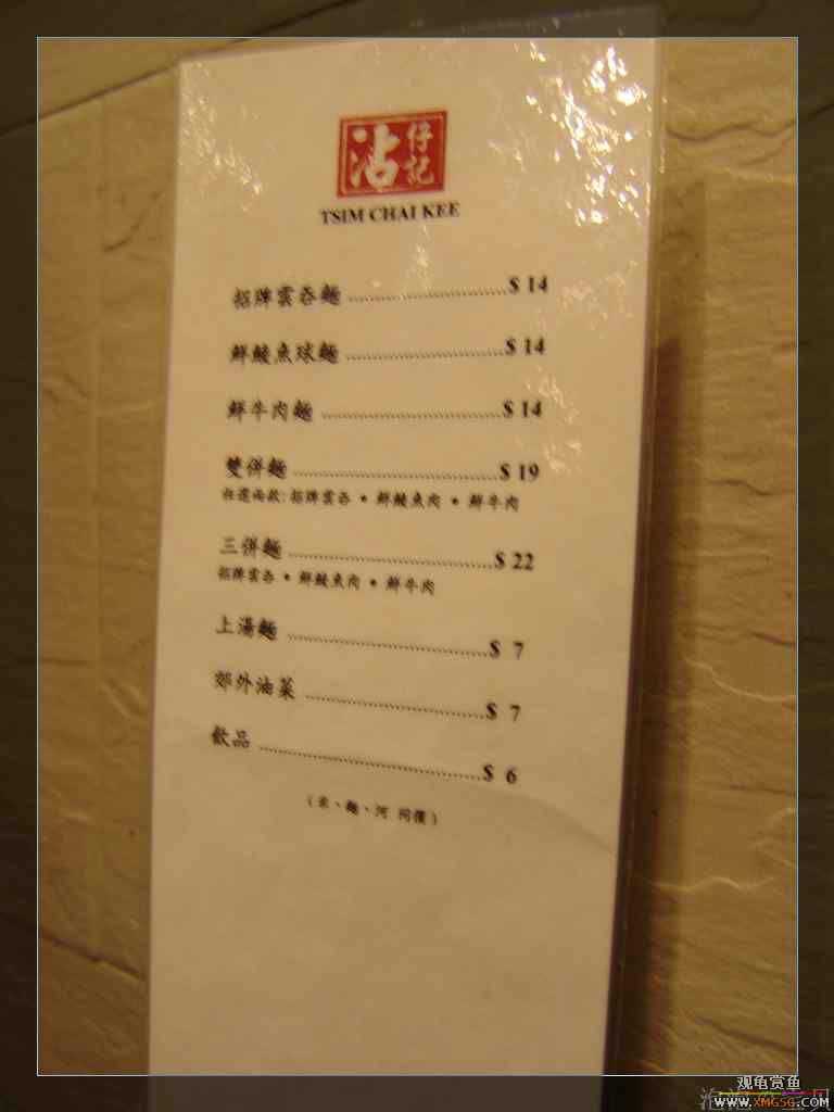 [�����]�������