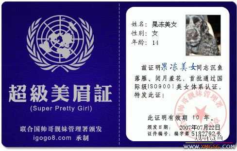 �ǺǶ���������~