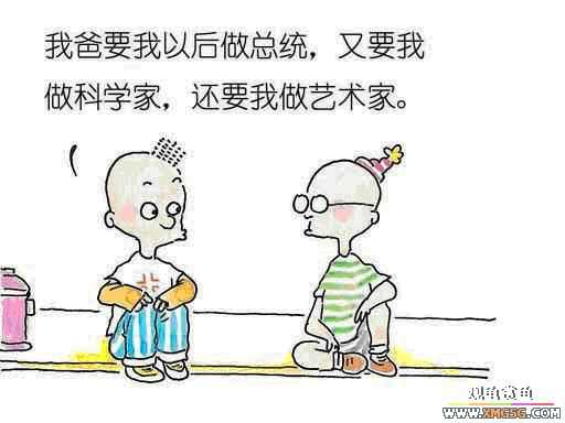 �����ӹ ����С����1