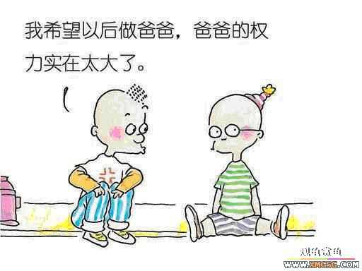 �����ӹ ����С����1