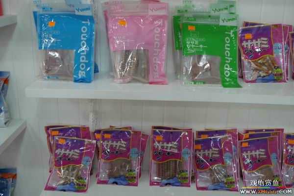 [ԭ��]����&����ʯʨһ����,�����˾�Υ��BELL��LEO