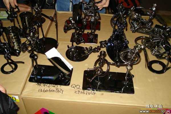 [ԭ��]����,�����м���