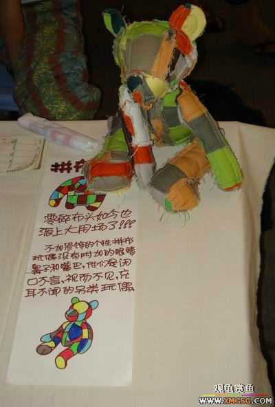 [ԭ��]����,�����м���