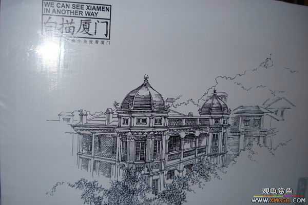 [ԭ��]����,�����м���