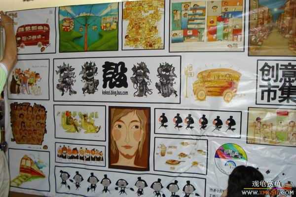 [ԭ��]����,�����м���