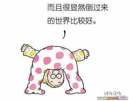 �����ӹ ����С����2