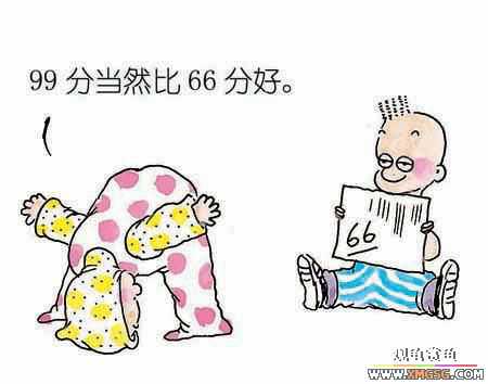 �����ӹ ����С����2