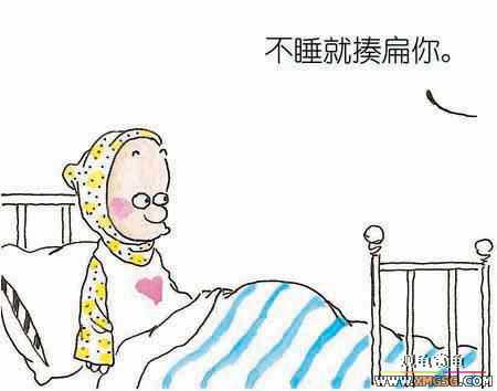 �����ӹ ����С����3