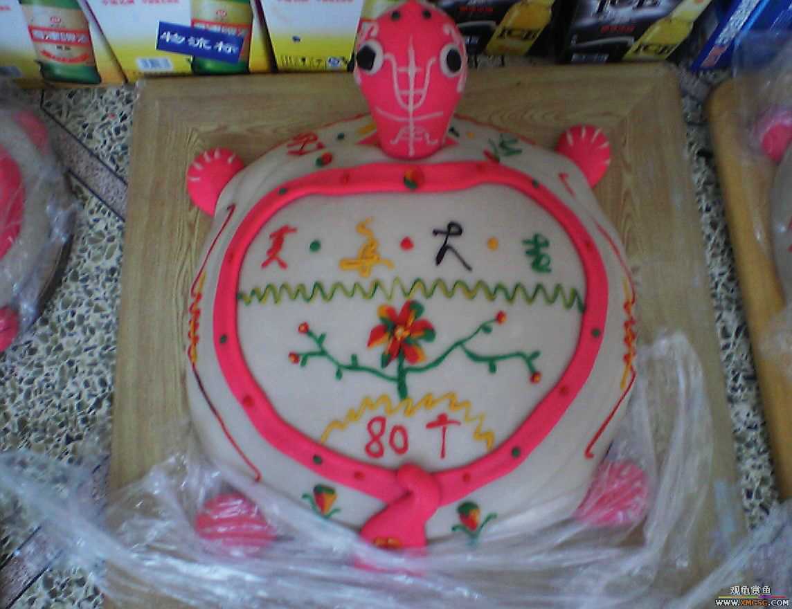 ζ���ɿڵĹ꣡����