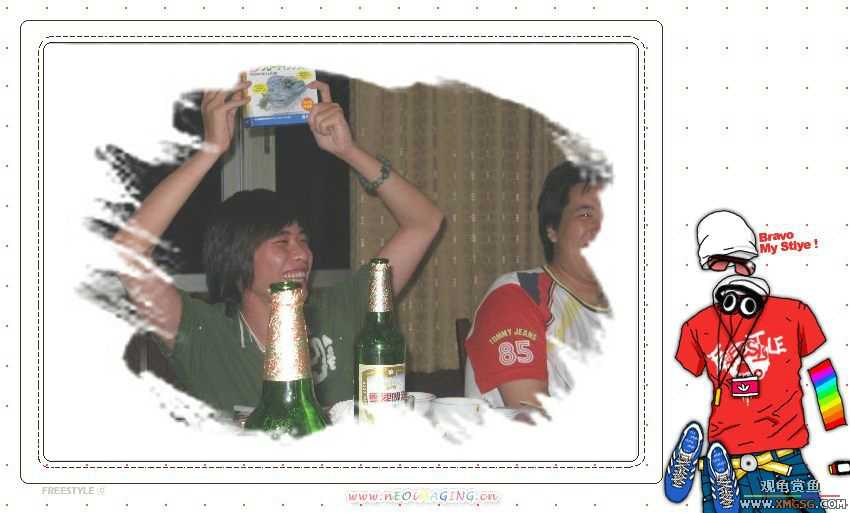 ���ݹ��Ѿۻ� ��Ƭ������53¥