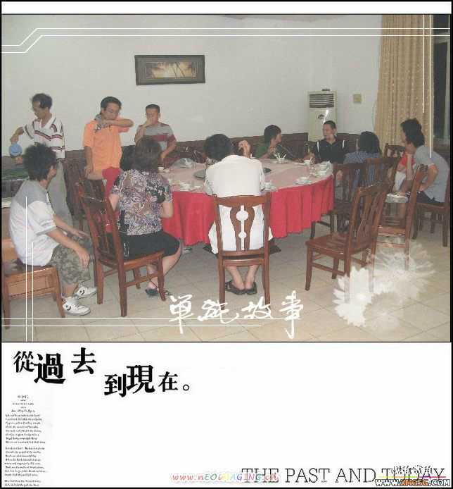 ���ݹ��Ѿۻ� ��Ƭ������53¥