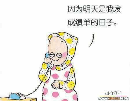 �����ӹ ����С����10