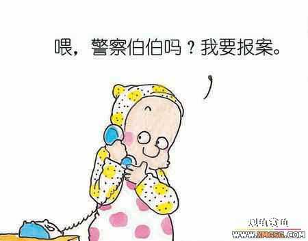 �����ӹ ����С����10