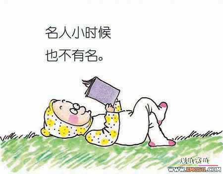 �����ӹ ����С����11