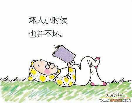 �����ӹ ����С����11