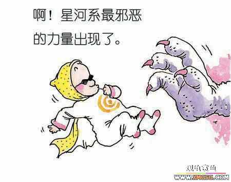 �����ӹ ����С����4