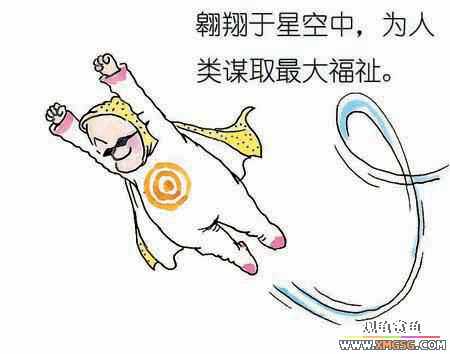 �����ӹ ����С����4