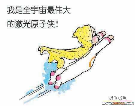 �����ӹ ����С����4