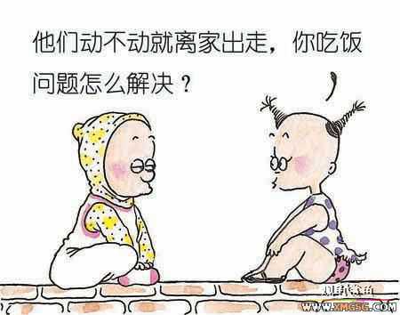 �����ӹ ����С����5