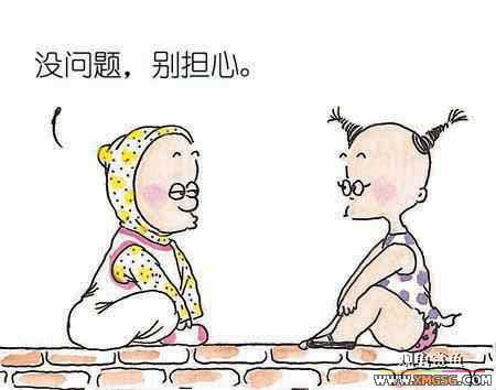 �����ӹ ����С����5