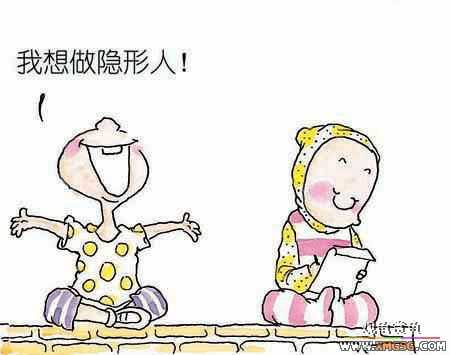 �����ӹ ����С����8