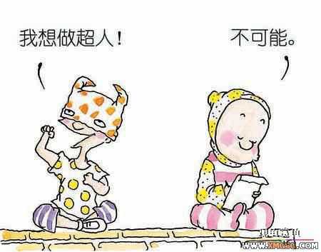 �����ӹ ����С����8