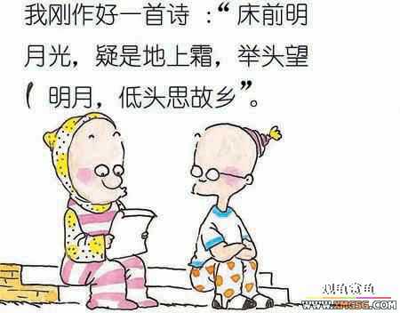 �����ӹ ����С����9