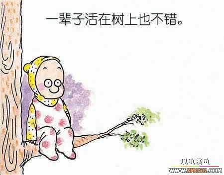 ���ӹ������С����14