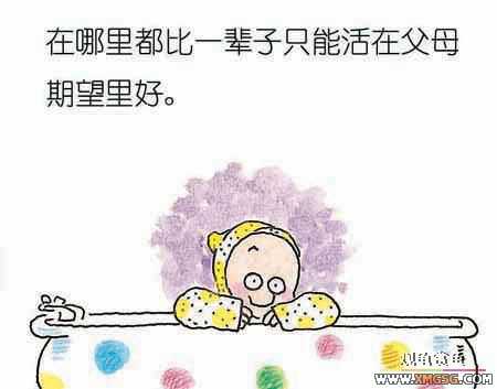 ���ӹ������С����14